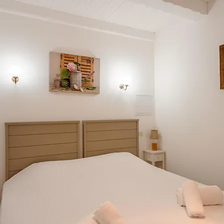 Les Ecureuils Appartement